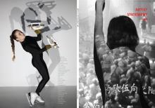 Okładka publikacji książkowej.